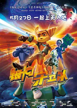国产福利电影一区二区三区